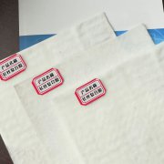 「長絲」兩布一膜複合91短视频官网