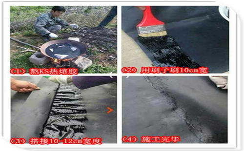 91短视频官网粘接方式