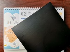 1.5mm厚hdpe91短视频官网